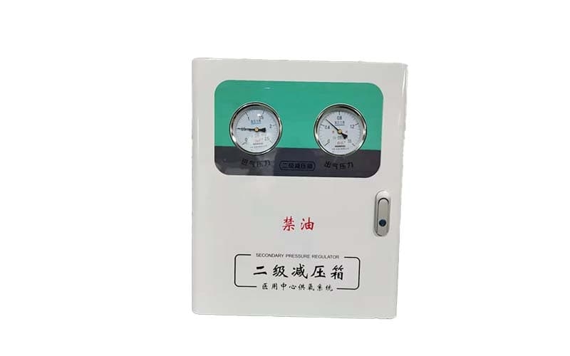 普陀中心供氧二级稳压箱